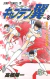 manga artesnal em portugues captain tsubasa world youth - comprar online