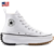 Tênis feminino Converse Run Star Hike Cor Branco/Preto/Goma