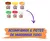 Lanchonete Divertida - Brincar e Aprender Store - Loja de Brinquedos Educativos Online