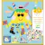 Criar com Adesivos - Criaturas Marinhas - comprar online