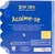 Zen Zoo - Acalme-se - Um livro sonoro consciente - comprar online