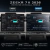 Protector cristal Pantalla Para Zeekr 7X 2026 Premium/ Flagship en internet