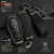 Funda De Llave Metálica Para Byd Shark 2025 - comprar en línea