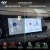 Protector Pantalla Cristal Templado Changan CS75 Pro 2026 - GV TECH