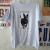 Camisa 75% pelo de cão - Jibóia - Branca