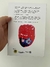Livro Cervical Sexta - Fábio Mozine - comprar online