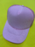 Boné ROSA BEBE - aba curva liso (sem patch) (OTTO - IMPORTADO) - comprar online