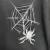 REGATA ARANHA -PRETA - comprar online