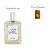 Inspirado em Pure Havane 100ml