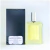 Inspirado em Aventus 100ml - Havas Perfumes