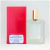 Inspirado em Sì Passione 100ml - Havas Perfumes