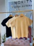 • REMERA AMAPOLA • - MOKITA.TIENDADEROPA