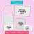 Frozen - tienda online