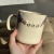 CERÁMICA - taza YOYOK - comprar online