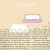 Stickers - TABS HOLA MUNDO en internet