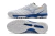 Chuteira Mizuno Rebula 3 Society - Branco/Azul - Marca Esportiva - Loja Especializada em Chuteiras 