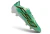 Chuteira Adidas F50 Hyperfast.1 Evo FG - Verde - Marca Esportiva - Loja Especializada em Chuteiras 
