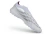 Chuteira Adidas Predator 26 Laceless TF - Branco - Marca Esportiva - Loja Especializada em Chuteiras 