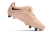 Chuteira Nike Tiempo Legend 9 Elite SG "Lucent Pack" - comprar online
