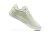 Chuteira Nike Tiempo React Gato IC - Bege - Marca Esportiva - Loja Especializada em Chuteiras 