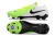Chuteira Nike Campo Phantom GX2 Elite Campo FG - Verde/Branco - loja online