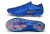 Chuteira Nike Tiempo Maestro Elite FG - Azul - loja online