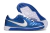 Chuteira Nike Gato Futsal - Azul/Branco