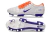 Imagem do Chuteira Nike Total 90 Campo - Branco/Laranja