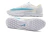 Imagem do Chuteira Nike Mercurial Superfly 11 Society - Branco
