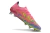 Chuteira Adidas F50 X Campo SG "Mystic Victory" na internet