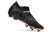 Chuteira Puma Future 7 Ultimate Campo FG - Preto/Marrom - loja online