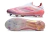Chuteira Adidas F50 X Laceless Campo "Lamine Yamal" - loja online