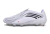 Chuteira Adidas TUNit F50 Elite Messi FG - Branca