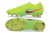 Chuteira Nike Tiempo Maestro Elite FG - Verde - loja online