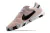 Chuteira Nike Street Gato Futsal IC - Marrom na internet