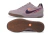 Chuteira Nike Tiempo Street Gato IC - loja online