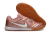 Imagem do Chuteira Nike SB Gato Futsal - Rosa