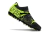 Chuteira Puma Future 7 Match MG "Rush Pack" - Marca Esportiva - Loja Especializada em Chuteiras 