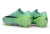 Chuteira Nike Mercurial Superfly 11 Elite FG - Verde - comprar online