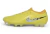 Chuteira Nike Tiempo Maestro Elite FG - Amarela