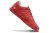 Chuteira Nike Gato Futsal - Vermelho - loja online
