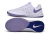 Chuteira Nike Lunar Gato Futsal - Branco/Roxo - loja online