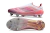 Chuteira Adidas F50 X Laceless Campo SG "Lamine Yamal" - loja online
