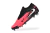 Chuteira Campo NIKE Phantom 6 Elite FG - Rosa/Preto - Marca Esportiva - Loja Especializada em Chuteiras 