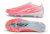 Chuteira Adidas F50 Hyperfast Laceless FG - Rosa - loja online