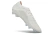 Chuteira Nike Tiempo Maestro Elite FG - Branco - Marca Esportiva - Loja Especializada em Chuteiras 