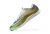 Chuteira Nike Mercurial Superfly 11 IC - Dourada na internet