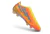 Chuteira Adidas F50 Hyperfast Laceless FG - Marca Esportiva - Loja Especializada em Chuteiras 