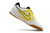 Chuteira Nike SB Gato Futsal - Branco/Amarelo na internet