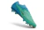 Chuteira Campo NIKE Phantom 6 Elite FG - Azul/Verde - Marca Esportiva - Loja Especializada em Chuteiras 